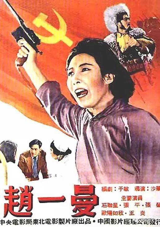 南加州先锋大学成绩单电子图